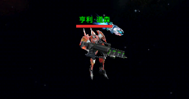 《机战:钢铁巨舰》机战百科丨Vol.4 远程武器 《机战:钢铁巨舰》机战百科丨Vol.4 远程武器