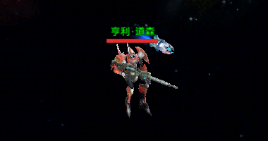 《机战:钢铁巨舰》机战百科丨Vol.4 远程武器 《机战:钢铁巨舰》机战百科丨Vol.4 远程武器
